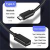 Удлинительный кабель USB 3.1 Type-C (папа-мама) для трансляции 4K-экрана и подключения жесткого диска.