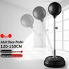 Тренировочное снаряжение для боевых искусств и бокса Hongda Kaisheng