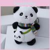 Creative Cartoon Panda Plush Keychain Cute Backpack Tag Soft Toy Panda Bag Ornament