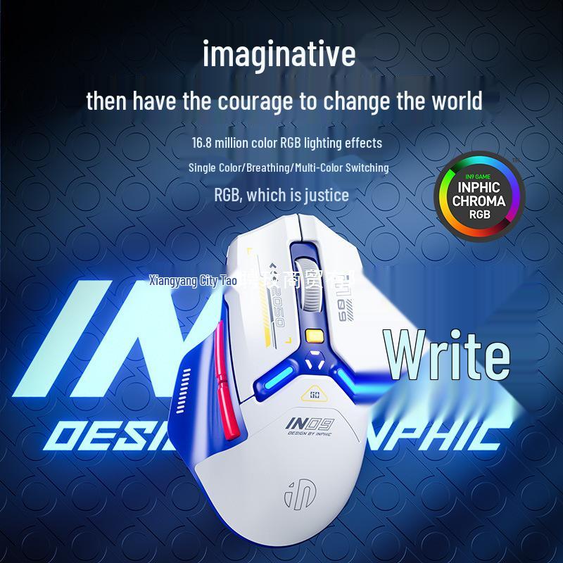 Беспроводная Bluetooth игровая мышь Inphic IN9 для ПК и ноутбука