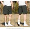 2026 Summer New Arrival: Casual Men's Loose-Fit Trendy Versatile Shorts