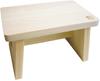 Kiso Kogei Japanese Hinoki Bath Stool (Small), 26cm W X 16cm D X 16cm H, Beige