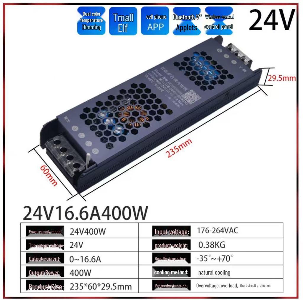 Dual-Color LED Light Strip with Smart 220V to 24V Power Supply, Mijia App, Tmall Genie Compatible.