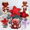 Stranger Things Season Plush Toy With Soft Crystal Cotton For Kids And Collectors
