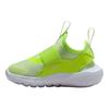 Nike Flex Runner Удобные Универсальные Прочные Низкие Кроссовки для Ходьбы Детские кроссовки Флуоресцентно-желтый Белый IF2895-700