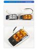 HINO Side Door Lights for Hino Mega 700
