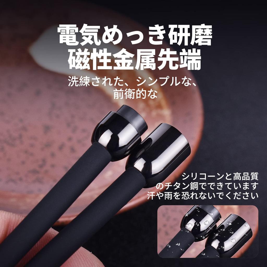 Static Elimination Necklace Titanium Magnetic Germanium Unisex Silicone 2 Sizes Be Worn In All [BCletty] [Can Seasons] (50cm, Black)