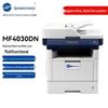 MF4030DN Монохромный лазерный МФУ 4-в-1 Вилка CN (адаптер в комплекте)