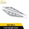 21 UNI-K Front Fog Light Decorative Frame NIK-Plated Sequin Sticker