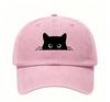 Small black cat print retro street feng shui wash men and women baseball cap casual outdoor sun hat