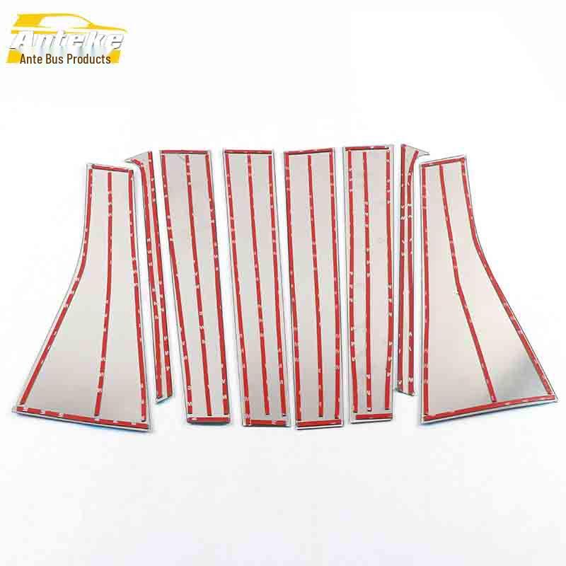 Baojun 730 (2011-2016) Window Trim Anti-Scratch Decorative Strip