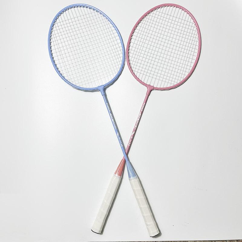Durable Racket Comes with A Bucket of Three Balls Badminton Racket Adult Couple Maca Color Durable