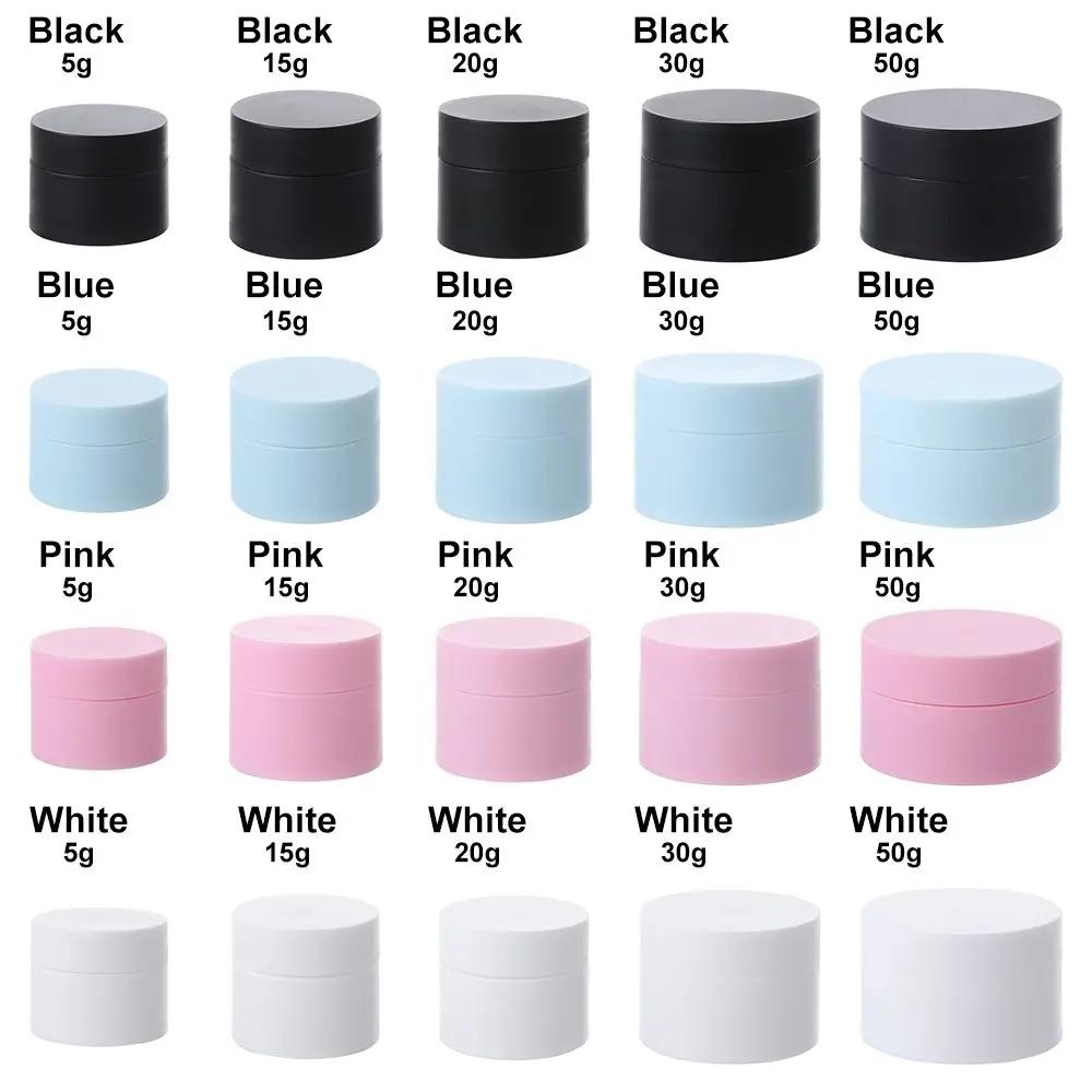 1Pcs New Travel Bottle Cosmetic Plastic Box Makeup Jar Empty Container Cream Jar Empty Box