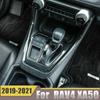 For Toyota RAV4 XA50    2022 ABS Plastic Car Internal Gear Shift Box Panel Cover Trim Frame Decoration Accessories