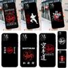 Чехол для iPhone 14 13 12 11 15 16 Pro Max X XR XS Max 14 Plus с символом Шотокан Каратэ, мягкая задняя крышка