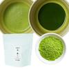 The Aroma of a Thousand Senkien Japanese Premium Uji Matcha from a Tea Shop in Kyoto Years, Matcha, "Tenju" (100g Bag), Long-Established