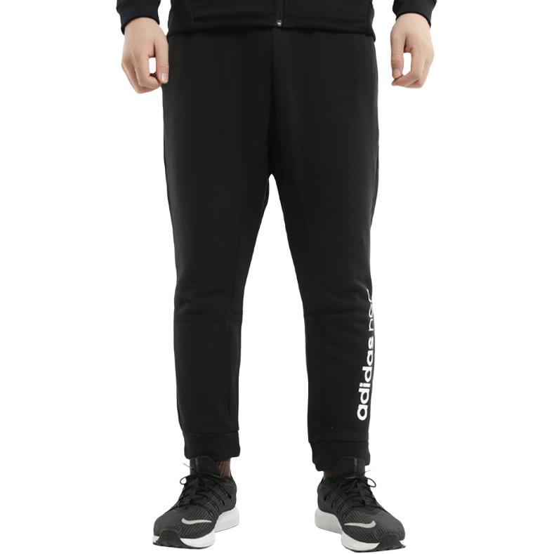 Adidas Knitted Sweatpants Men's CV6990