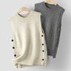 New Sleeveless Knitwear Japanese Kam Shoulder Vest Sheep Sweater Tank Top Women's Design Feels Small