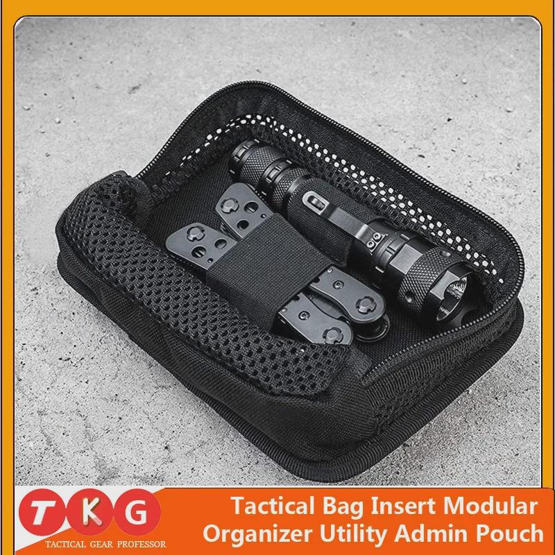 Нейлоновая сетка EDC тактический жилет расширительная пластина нашивка вставка рюкзак