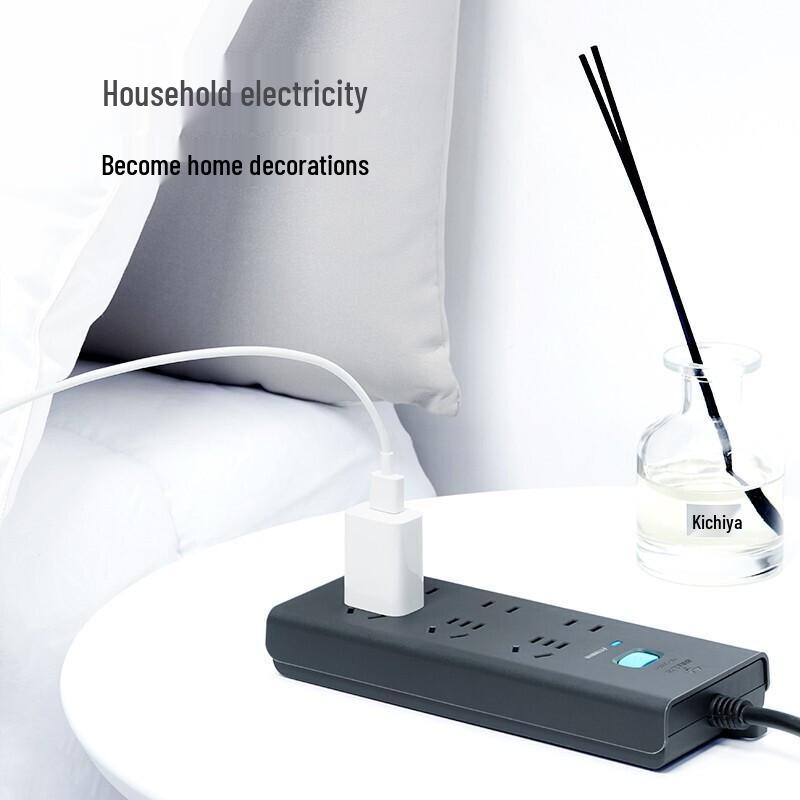 BULL 10A 8-Outlet Master Control RCD Power Strip with Safety Gates