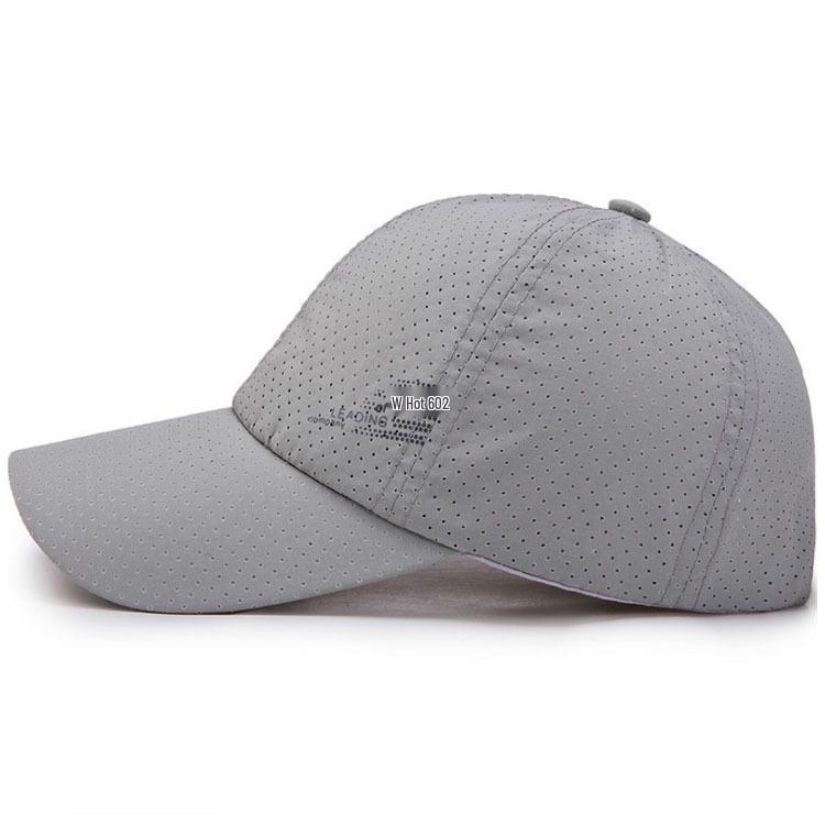 Unisex Quick-Dry Mesh Sun Protection Hat - Breathable, Lightweight Baseball Cap for Spring, Summer & Autumn
