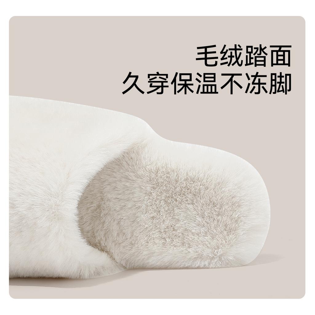 Non-slip Fluffy Slippers Autumn and Winter Indoor Plush Warm Couple Home Soft Bottom Home Cotton Slippers