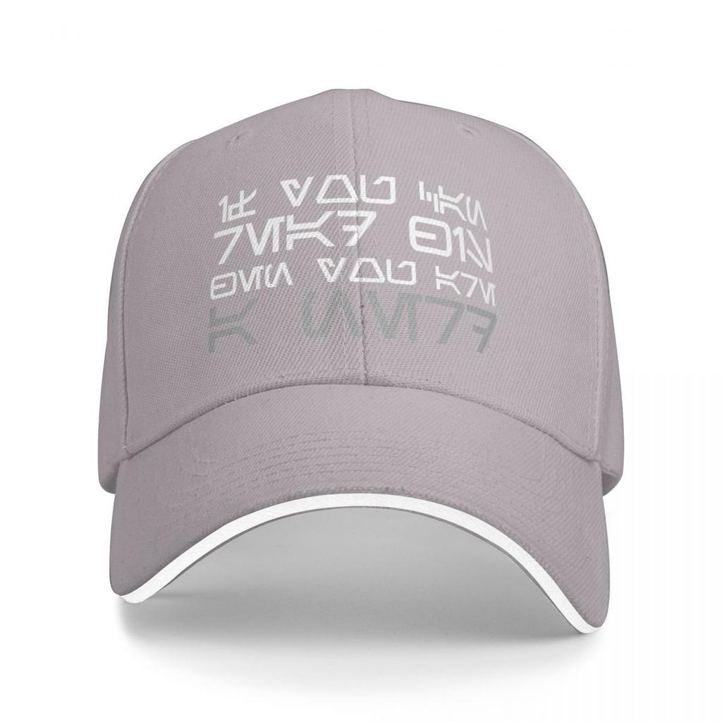 If you can read this are a nerd Baseball Cap Rave sun caps tea Hat sailor cap for men Girl Mens