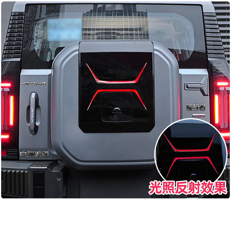 Для JETOUR T2 Shanhai T2 2024-2026 Наклейки на крышку запасного колеса Наклейка на крышку багажника Предупреждающая наклейка на автомобиль Декоративная полоса