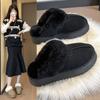 2024 Autumn and Winter New European and American Fashion Wooly Thick Sole Half Drag Women's Shoes Wear Slippers Outside The Home