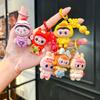 Cute Big Card Drag Rabub Keychain Girl Heart Cartoon Soft Cute Pendant Couple Girlfriend Gift Accessories
