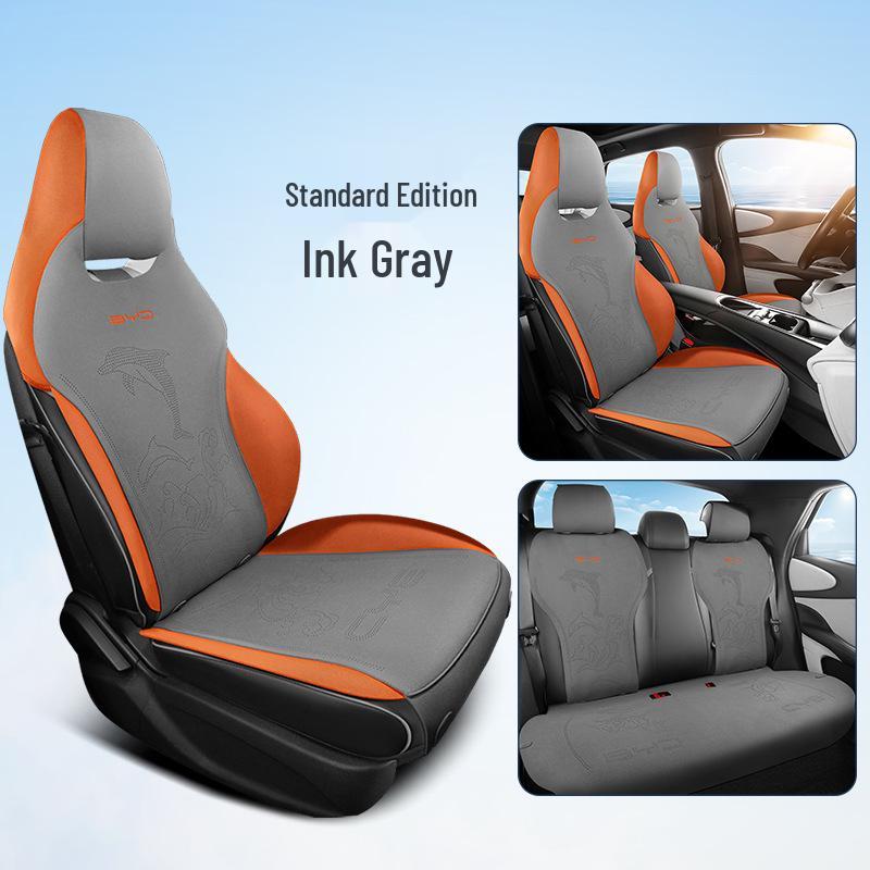 BYD Dolphin All-Season Suede Car Seat Cushion - Half-Wrap Waist Support Fashion Interior Pad