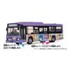 Agatsuma Anpanman Bus DK-4123 Toy Vehicle