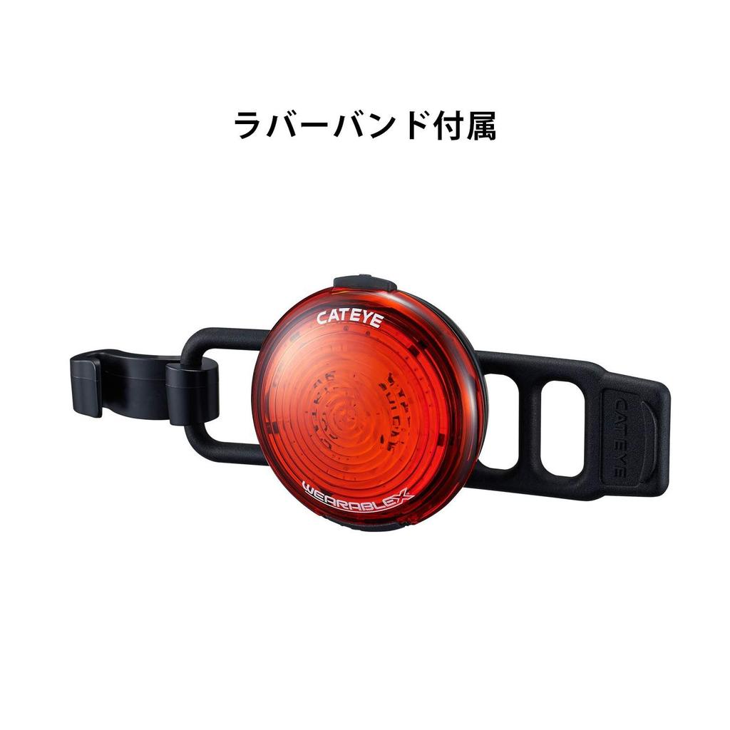 CAT EYE WEARABLE X LIGHT Перезаряжаемый фонарь безопасности Велосипедный фонарь КРЕПЛЕНИЕ-КЛИПСА (544-2601) SL-WA100