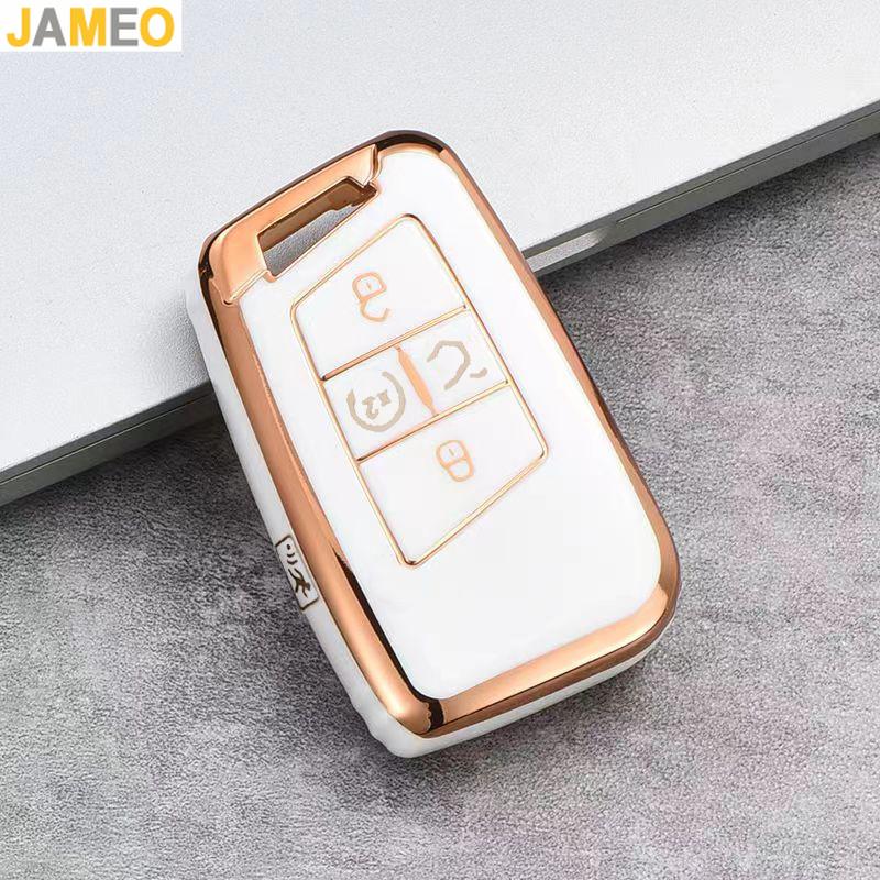 For Volkswagen VW Atlas Tiguan Golf 7 Magotan 2018 TPU Smart 5 Buttons Key Case Cover Remote Shell Fob Holder Protector