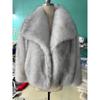 Fur Big Collar Synthetic Fur Coat Short Fashion Imitation Fox Fur Coat Fluffy Plush Women's Clothing