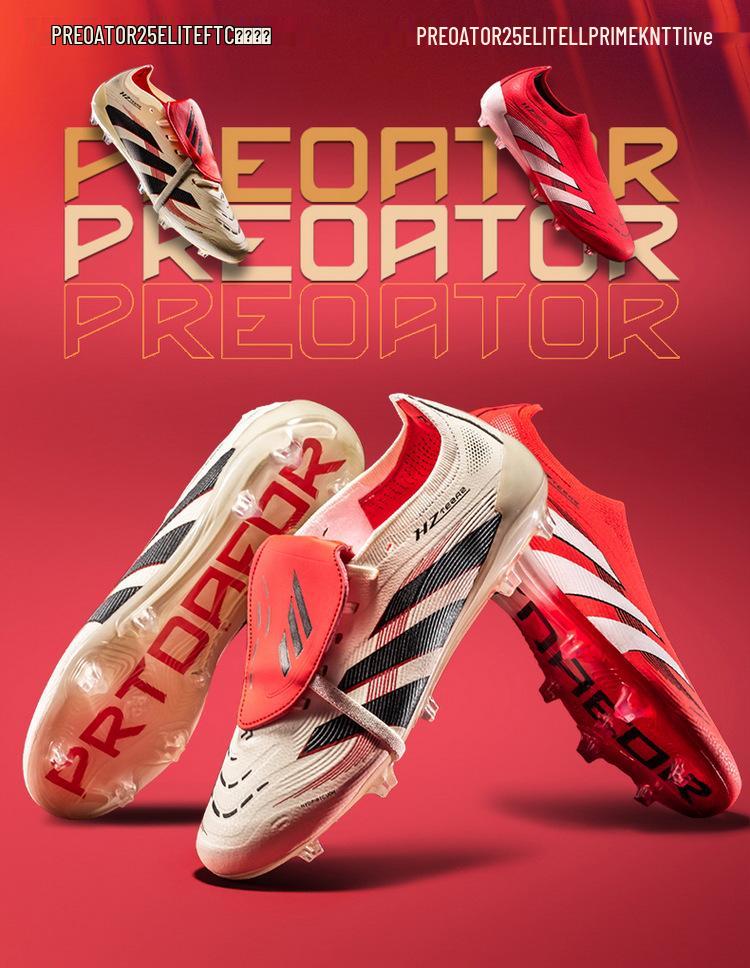 Футбольные бутсы с шипами для юношей и девушек