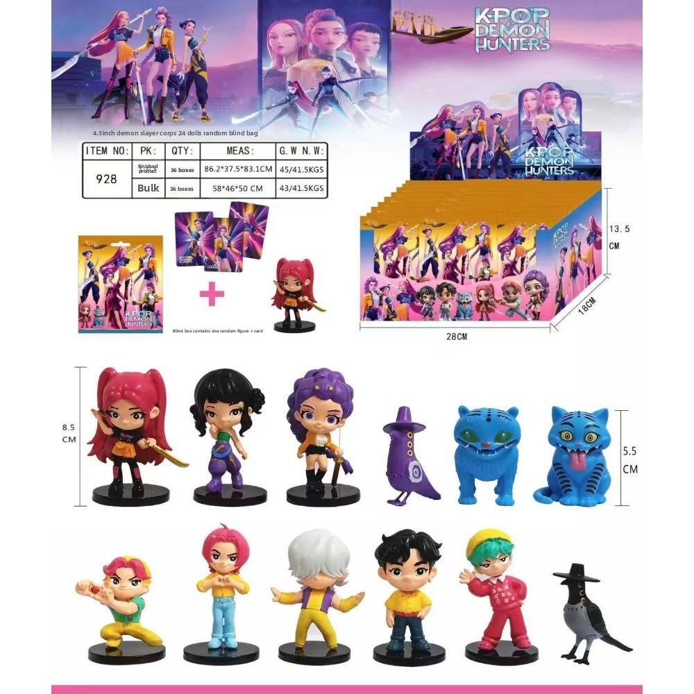 Новая Q-версия Охотник на ведьм K-pop Корейская волна Тигр Звезда Серия Фигурок Периферийный Модель для игры в прилив Украшение