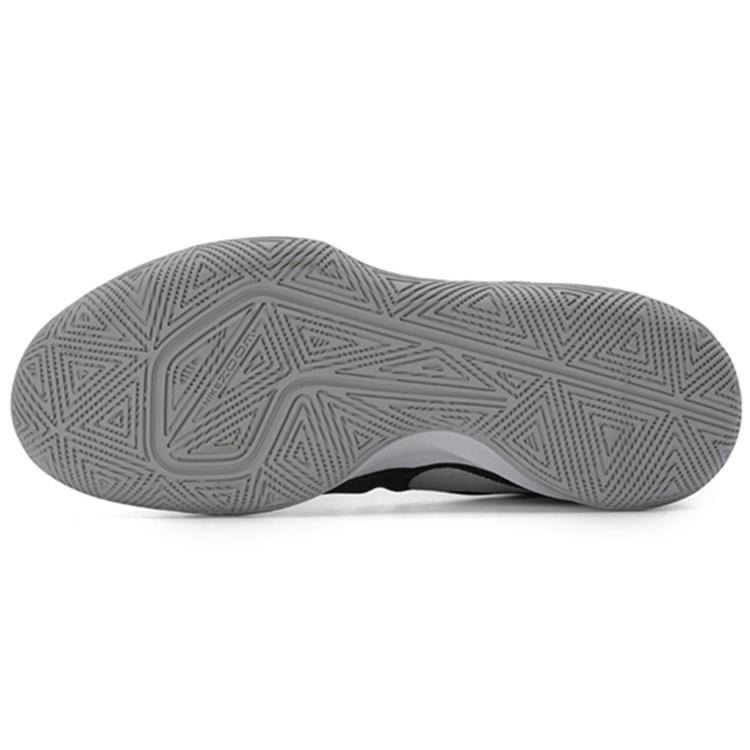 Nike Zoom Evidence 2 'Black White' Men's 908976-001