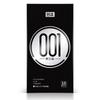 PERSONAGE 10PCS 001 Hyaluronic Acid Condoms Ultra Thin Lubricant Smooth Penis Sleeve Contraception Men Intimate Good Sex Toys