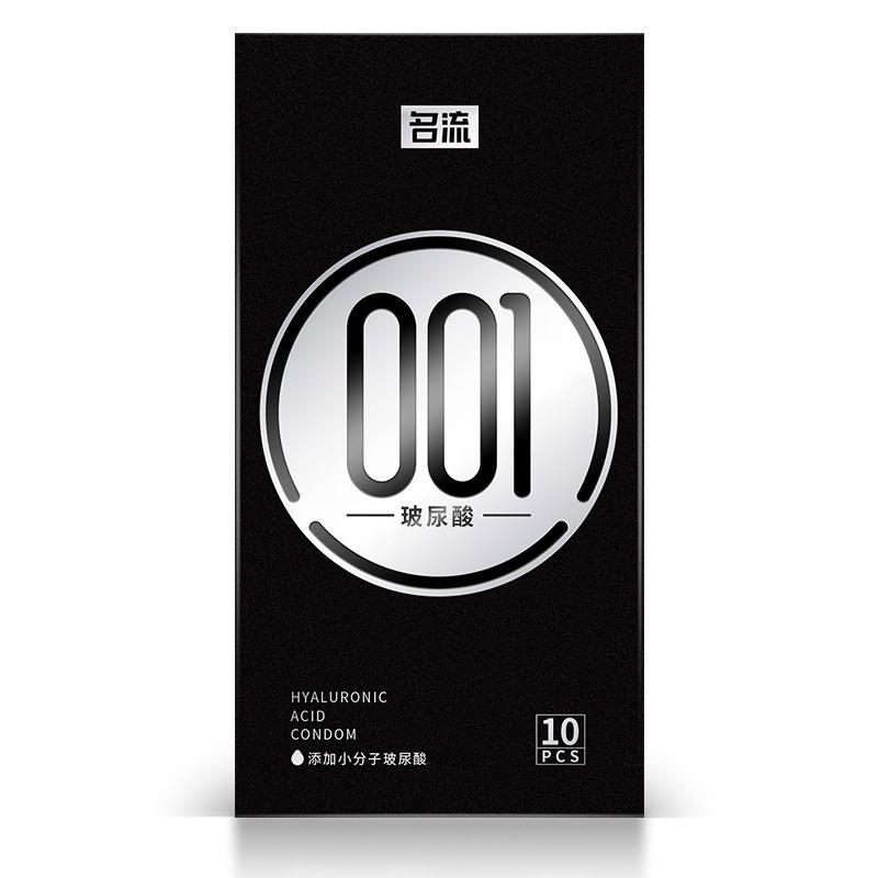 PERSONAGE 10PCS 001 Hyaluronic Acid Condoms Ultra Thin Lubricant Smooth Penis Sleeve Contraception Men Intimate Good Sex Toys