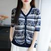 The New Summer Thin Knitted Short-sleeved Women's V-neck Retro Jacquard Top Is Loose and Slimming
