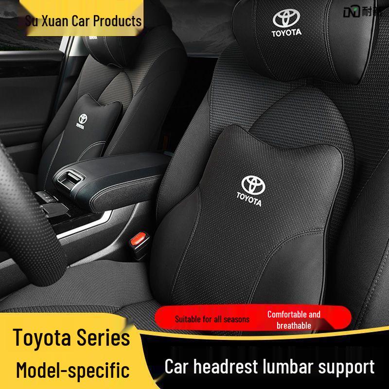Customized Interior Parts for Toyota: Headrests, Lumbar Supports, RAV4, Wildlander, Highlander, Crown, Lu Fang.