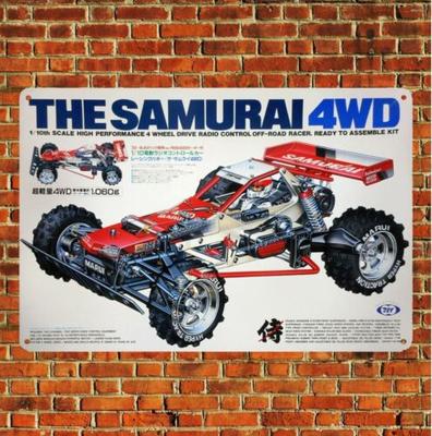 Металлический плакат Винтажная RC машина Жестяная табличка Плакетка Marui Samurai 1985 Багги Арт коробки