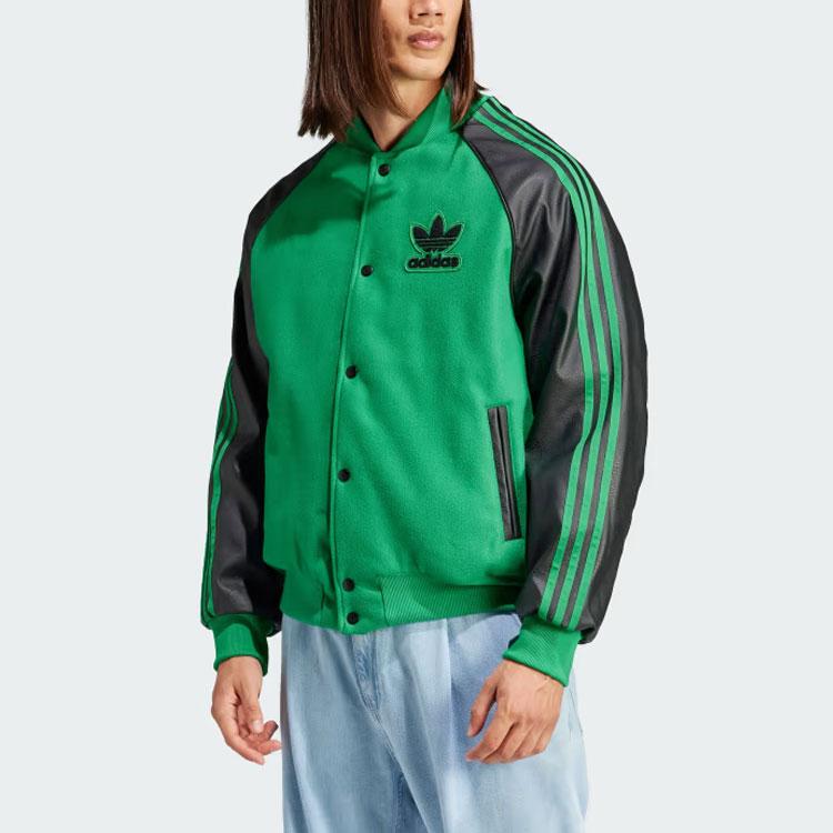 adidas Мужская бейсбольная куртка Originals HZ0696