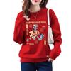2026 Red Round Neck Lined Sweatshirt Women's New Year Print Top Spring Autumn Fashion Comfortable Breathable Hoodie