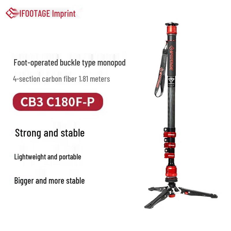 INJUI Cobra CB3 Профессиональный монопод для фотосъемки