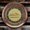 Медный настенный поднос с вышивкой Османская тугра 15 см