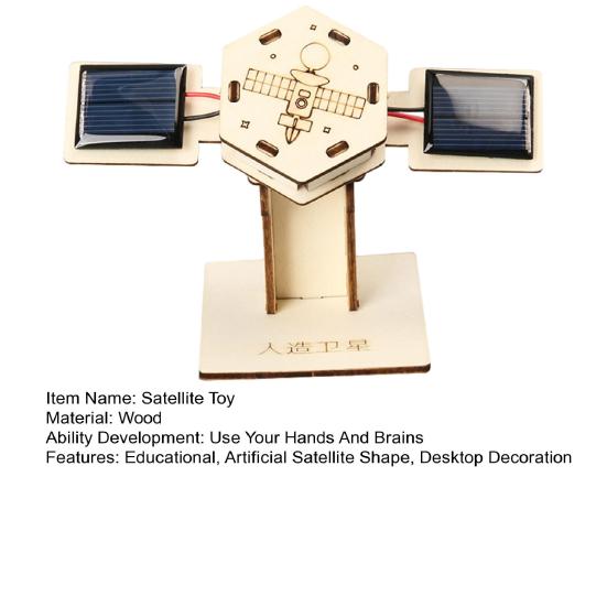 1 Set DIY Solar Artificial Satellite Model Kit Educational Handmade Wooden Puzzle Satellite Model Kids Science Exploration Projects STEM Toy Space