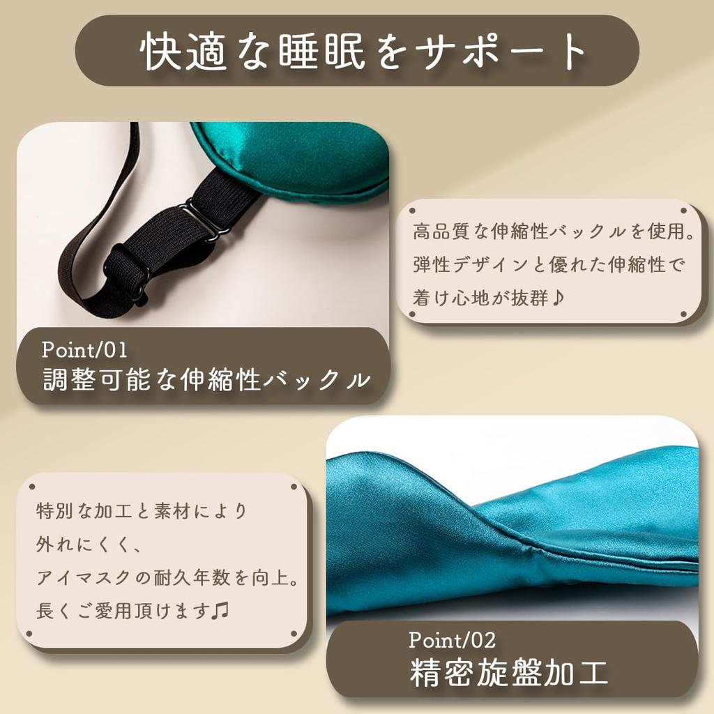Фиолетовый Eye Soft to the Easy to Washable Temperature Расслабляющая маска для сна, Горячая, Шелковистая на ощупь, Многоразовая, Таймер, USB, Блокировка света, Использование, Легкая, Накладка,