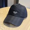 Spring and summer sun protection hat for men and women, quick-drying sports cap, outdoor hiking, mountaineering, fishing, waterproof casual sun hat